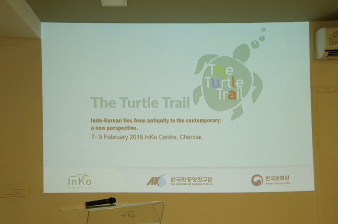 The_Turtle_trail
