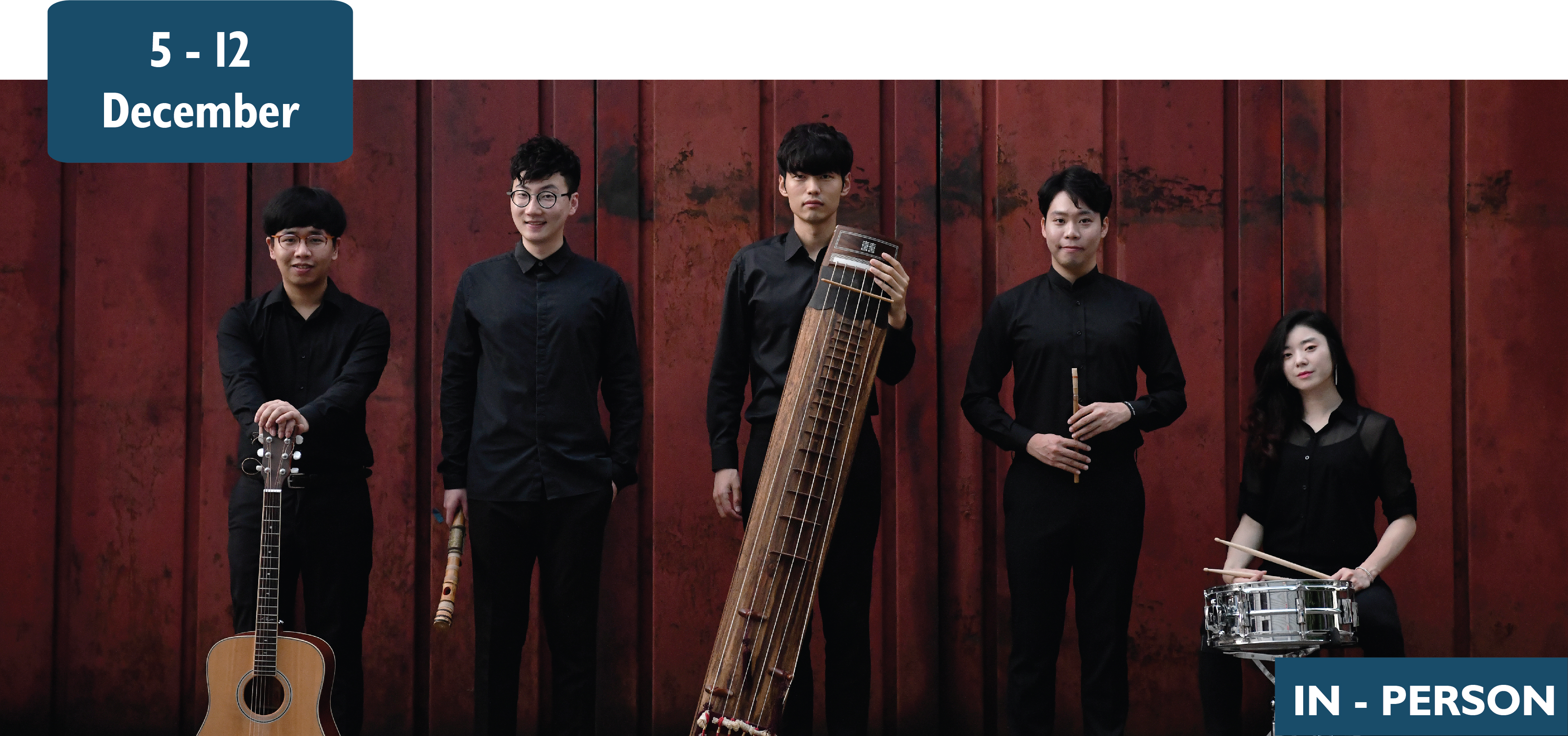 World Music Band Dosi