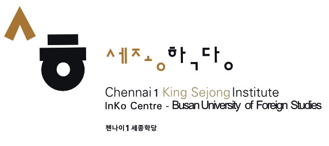 korean language course img 2