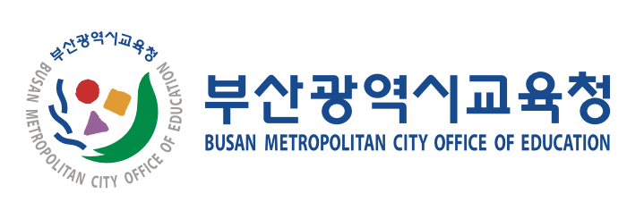 Busan Education