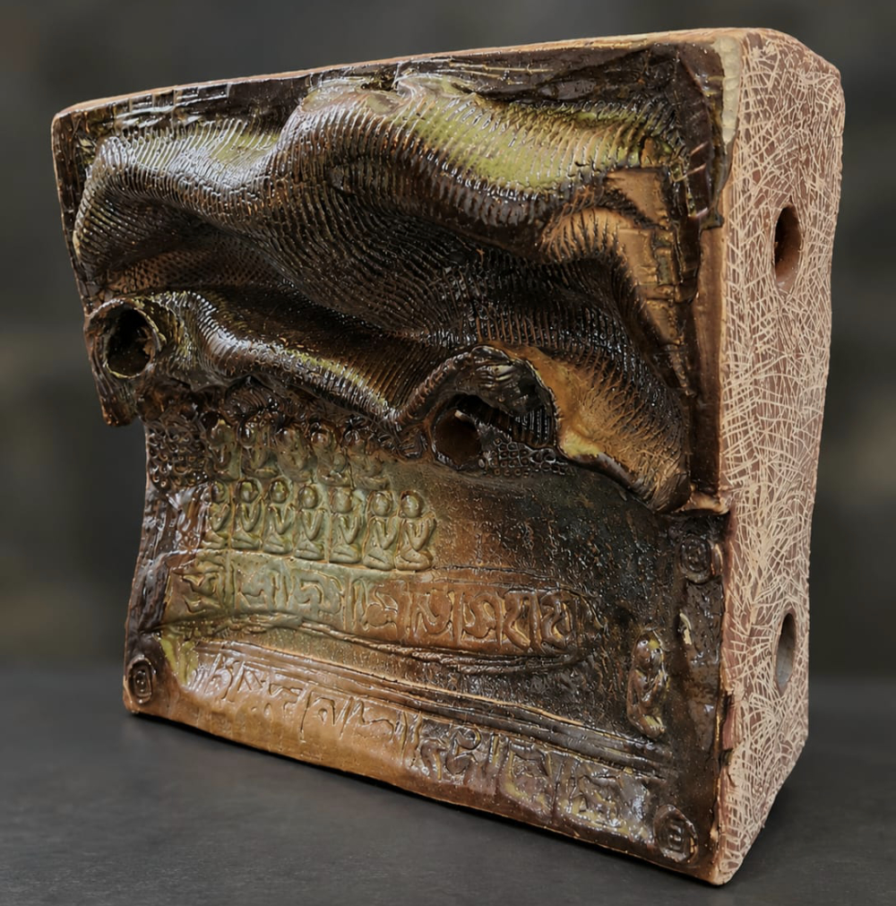 Partha Dasgupta - Artwork