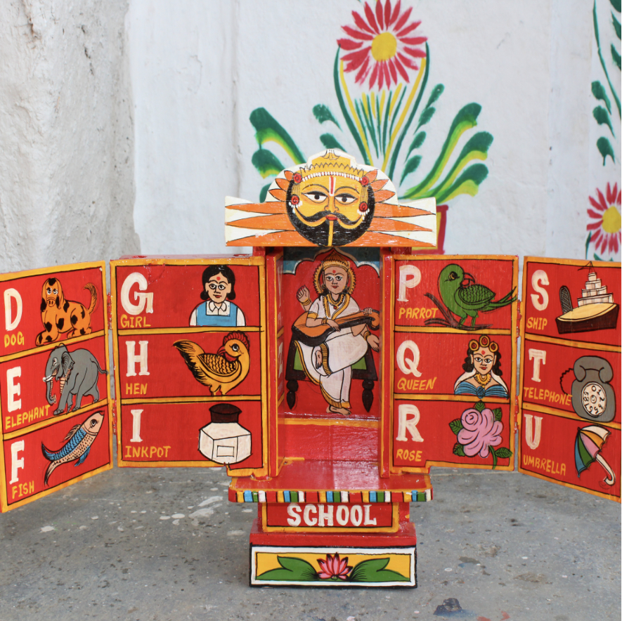 Kavad portable shrine