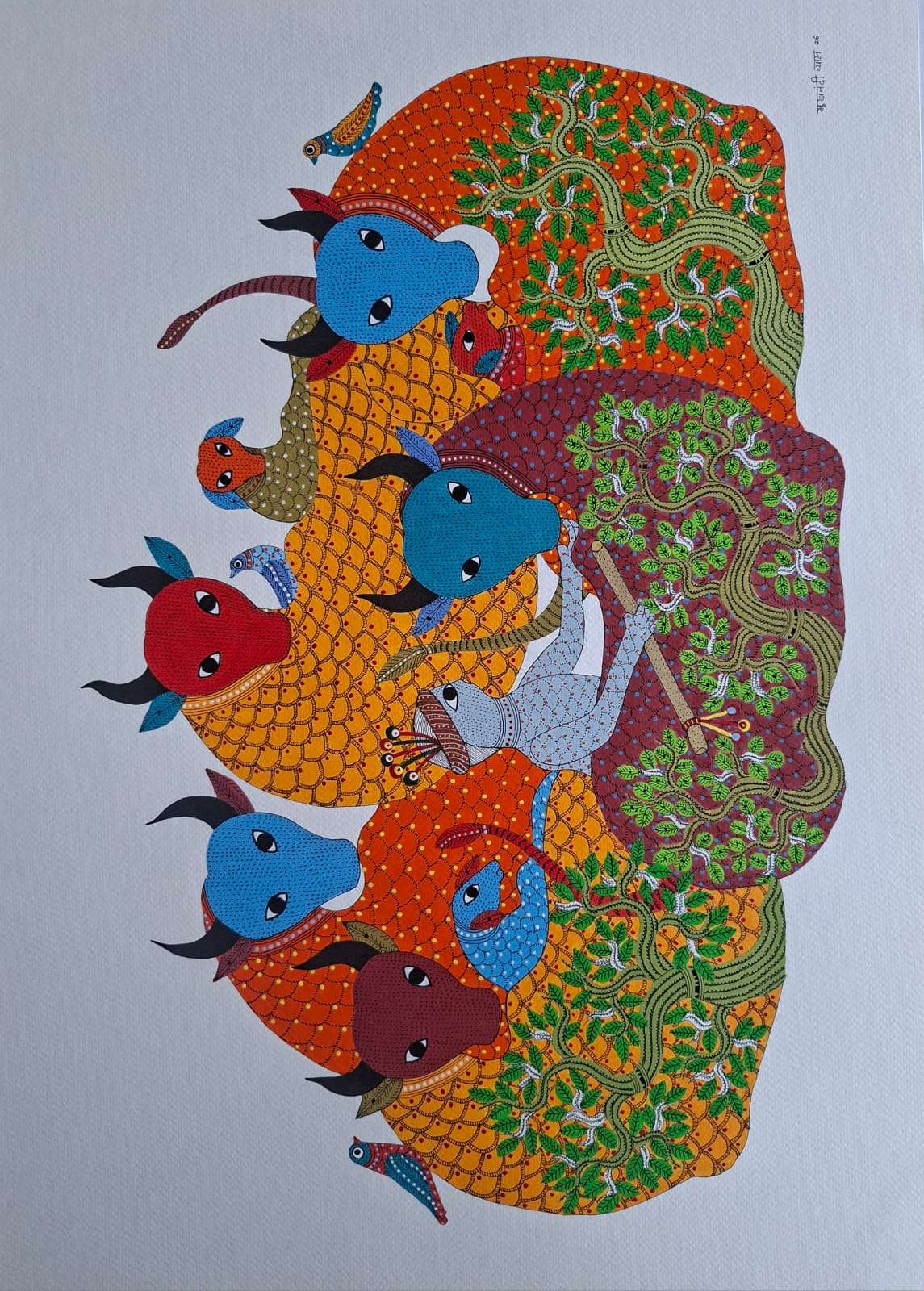 Gond media